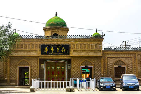 Kuche Royal King Palace Main Gate Entrance View Pointのeditorial素材