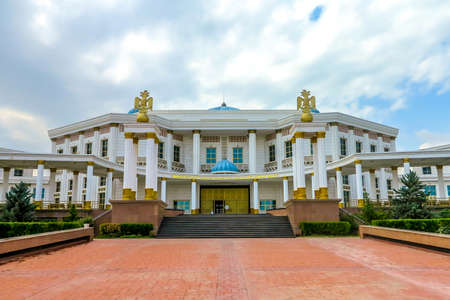 Ashgabat State Museum of the State Cultural Center of Turkmenistanのeditorial素材