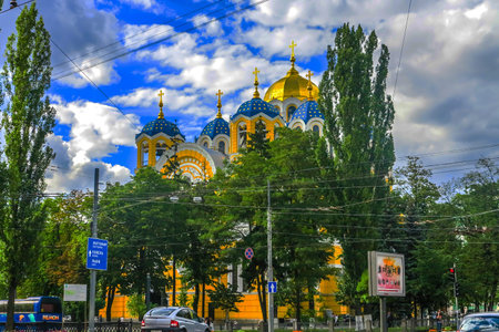 Kiev Saint Volodymyr's Orthodox Christian Cathedral Golden Cupola Crosses View Behind Trees