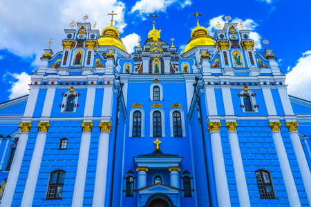 Kiev Saint Michael's Golden Domed Monastery Church Frontal Low Angle Viewの写真素材