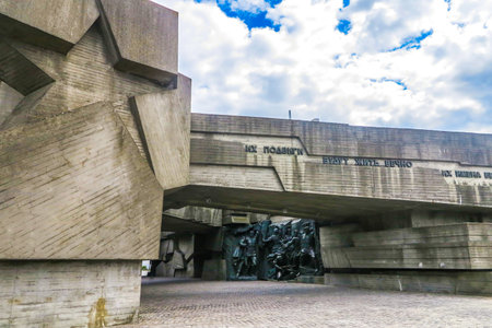 Kiev Navodnitsky Park Second World Great Fatherland War Communist Architecture Style Monument