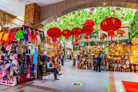 Urumqi International Grand Bazaar Shopping Stores Interior View with lots of Uyghur Traditional Souvenirsのeditorial素材