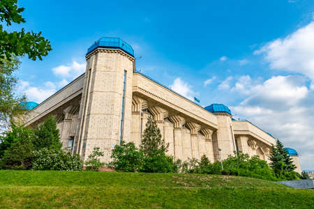 Almaty Central State Museum of the Republic of Kazakhstan Low Angle View on a Sunny Blue Sky Dayのeditorial素材