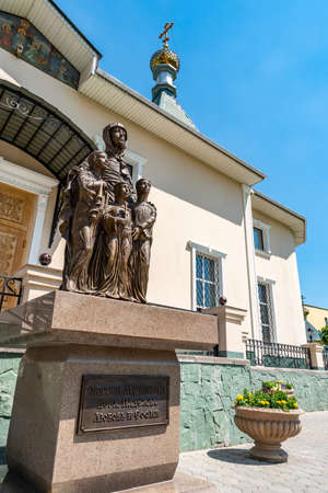 Almaty Russian Orthodox Christian Church of Saint Sophia Statue View on a Sunny Blue Sky Dayのeditorial素材