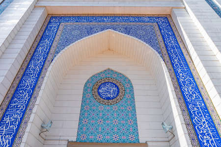 Taldykorgan Tsentralnaya Central Mosque Breathtaking Picturesque Low Angle View on a Sunny Blue Sky Dayの写真素材