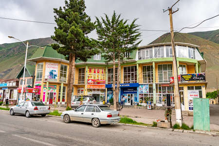 Ayni Town Picturesque Breathtaking View of Common Residential Buildings and Shops on a Cloudy Sky Dayのeditorial素材