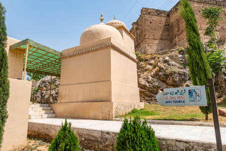 Chakwal Qila Katas Raj Hindu Temples Dedicated to Shiva Picturesque View of a Shrine on a Sunny Blue Sky Dayの写真素材