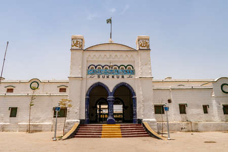 Sukkur Main Railway Station Picturesque View of the Main Gate Entrance on a Sunny Blue Sky Dayの写真素材