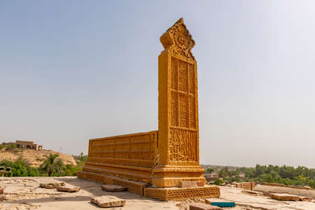 Sukkur Sateen Jo Aastan Tomb of Seven Sisters Resting Place Picturesque View on a Sunny Blue Sky Dayの写真素材
