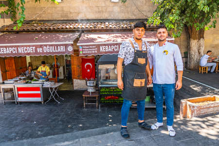 Gaziantep Restaurant Employees Breathtaking Picturesque View on a Blue Sky Day in Summerのeditorial素材