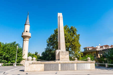 Gaziantep Martyrs Monument Sehitleri Abidesi Breathtaking Picturesque View on a Blue Sky Day in Summerのeditorial素材