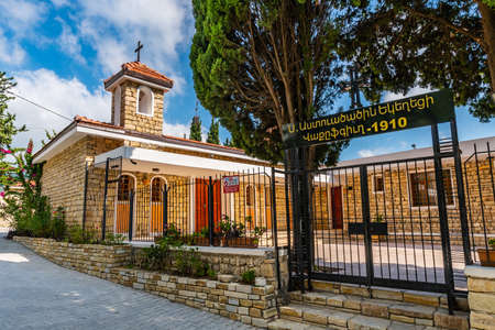 Hayat Vakifli Armenian Catholic Church Breathtaking Picturesque View on a Blue Sky Day in Summerのeditorial素材