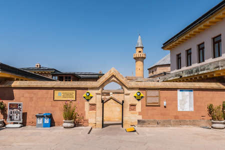Hacibektas Haji Bektash Veli Complex Breathtaking Picturesque View of Entrance on a Blue Sky Day in Summerのeditorial素材
