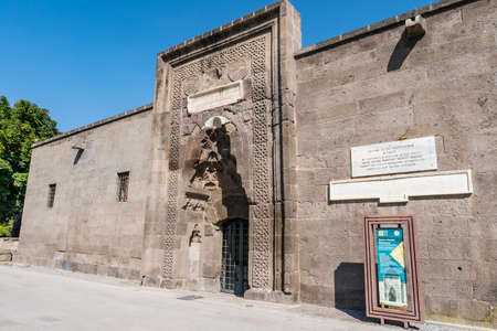 Kayseri Gevher Nesibe Medresesi Breathtaking Picturesque View of Entrance Gate on a Blue Sky Day in Summerのeditorial素材