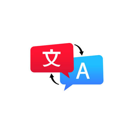 Online language traslator icon. Vector on isolated white backgroundのイラスト素材