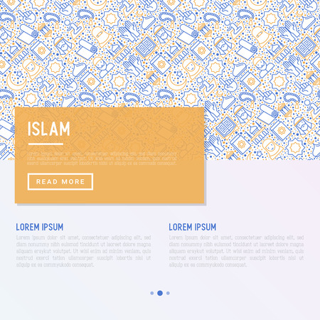 Islamic concept with thin line icons: mosque, carpet, rosary, prayer, koran, moslem. Modern vector illustration, template for web page.のイラスト素材