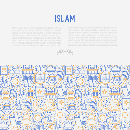 Concept of Islam with thin line icons: mosque, carpet, rosary, prayer and Koran. Modern vector illustration, template for web page.のイラスト素材