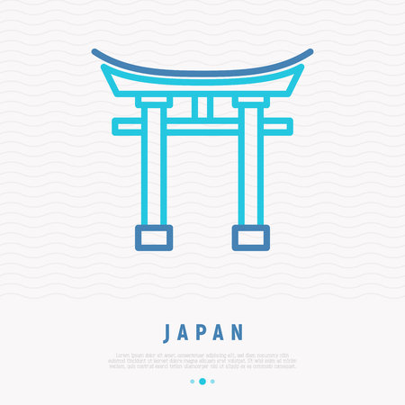 Japanese landmark thin line icon. Modern vector illustration of traditional japanese gate.のイラスト素材
