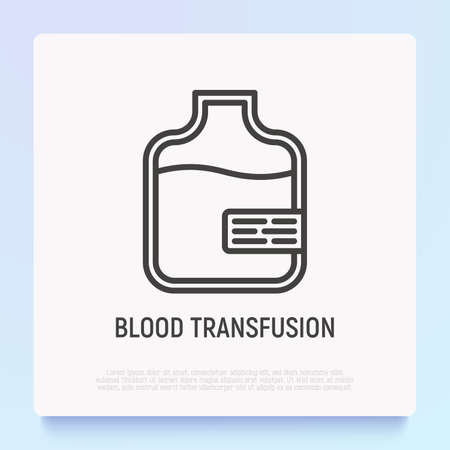 Blood transfusion thin line icon. Modern vector illustration of blood bag.のイラスト素材