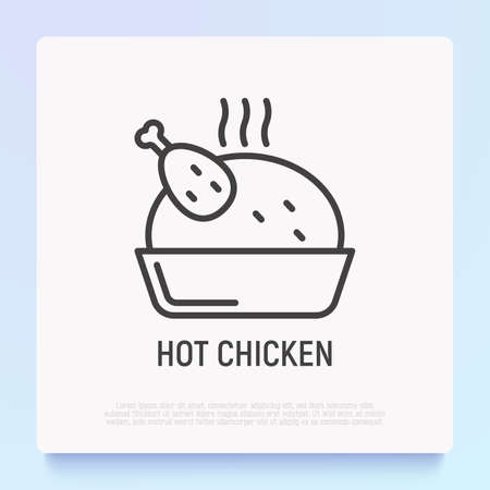 Hot chicken thin line icon. Modern vector illustration.のイラスト素材