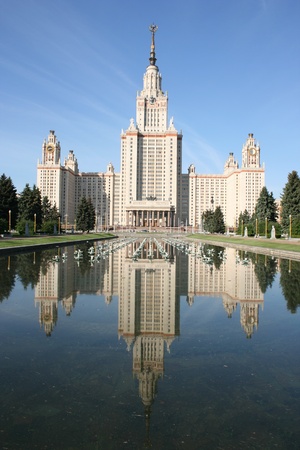 Lomonosov Moscow State University, main building の写真素材