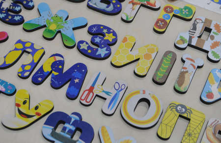 The letters of the Ukrainian alphabet on a blackboard in Kiev on March 4, 2020の写真素材