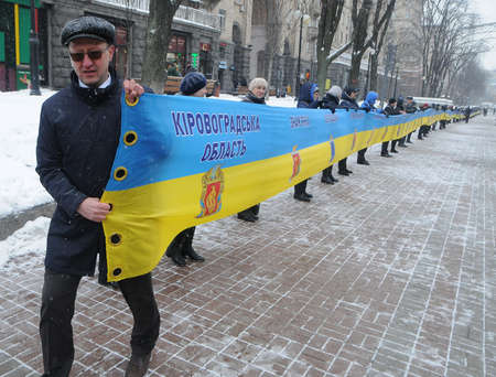 The longest flag of Ukraine was deployed on Khreshchatyk to the Day of Unification of Ukraine, in Kiev, on January 22, 2018.のeditorial素材