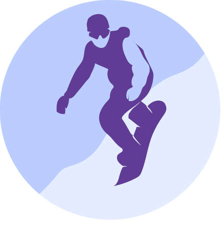 Extreme winter snowboarderのイラスト素材