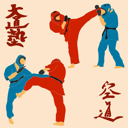 Kudo martial arts fighters are fighting vector art with hieroglyph. Will be perfect to use as a banner, postcard, poster.のイラスト素材