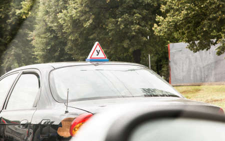 car with a special sign: Training. city of Ufa, Russiaの写真素材