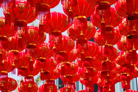 Decoration of the canopy is decorated with red hanging Chinese lanternsの写真素材