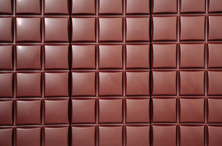 simple dark chocolate bar background