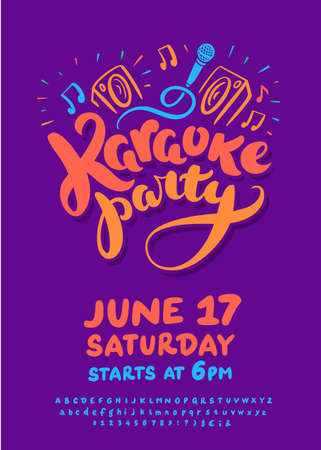 Karaoke party. Vector invitation template. Vector hand drawn illustration.のイラスト素材