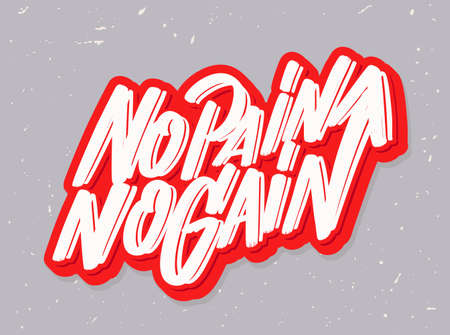 No pain no gain. Motivational poster.のイラスト素材