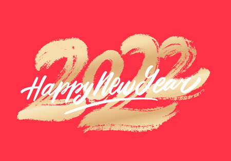 2022, Happy New Year. Vector golden foil handwritten lettering greeting card.のイラスト素材