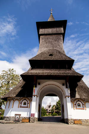 Summer view of Barsana Monastery - Romania - UNESCO World Heritage Siteのeditorial素材