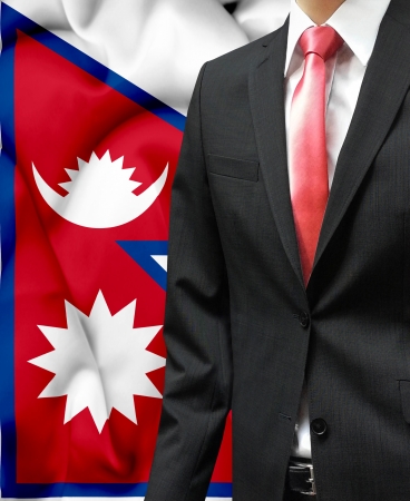 Businessman from Nepal conceptual imageの写真素材