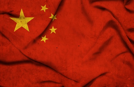 China waving flagの写真素材