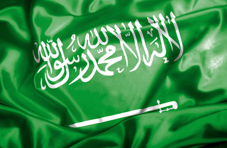 Saudi Arabia waving flag