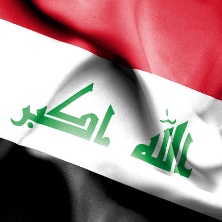 Iraq waving flagの写真素材