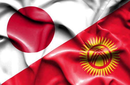 Waving flag of Kyrgyzstan andの写真素材