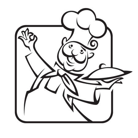 chef with tray of food in handのイラスト素材