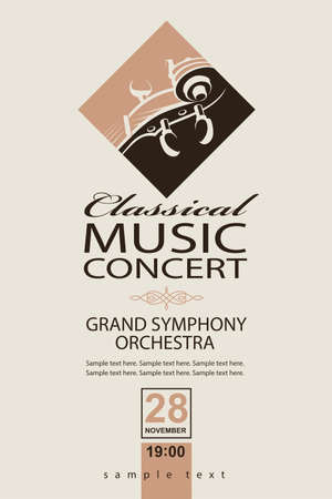 classical music concert posterのイラスト素材