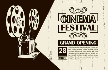 film projector posterのイラスト素材