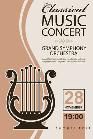 abstract classical music concert poster with lyreのイラスト素材