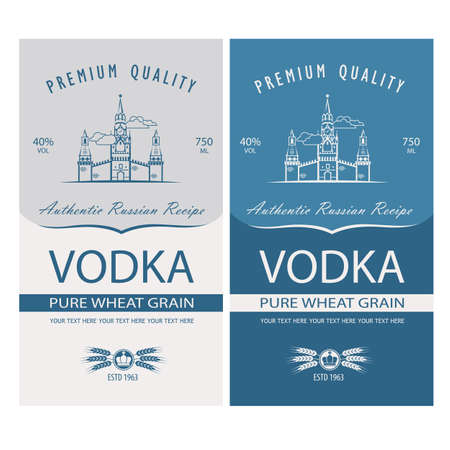 collection of vodka labels with Moscow Kremlin in retro styleのイラスト素材