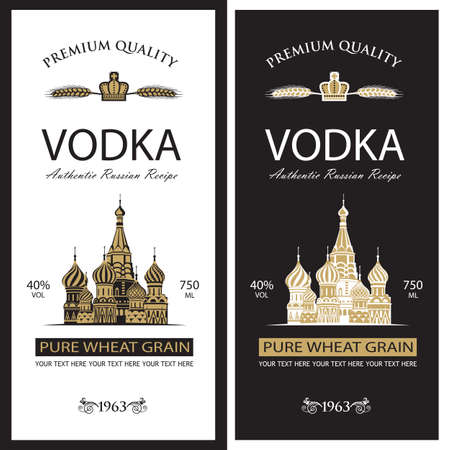 collection of vodka labels with Basil Cathedral in retro styleのイラスト素材