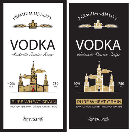 collection of vodka labels with Moscow Kremlin in retro styleのイラスト素材