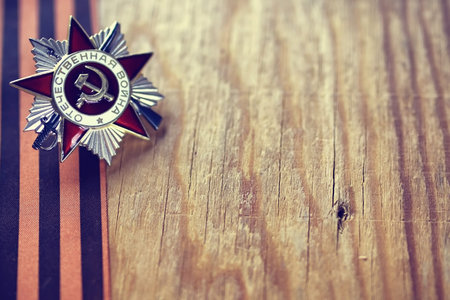 Order of the Second World War USSR
