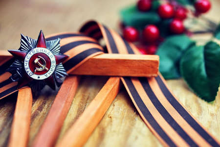 military award for services to participants in the Second World Warの写真素材